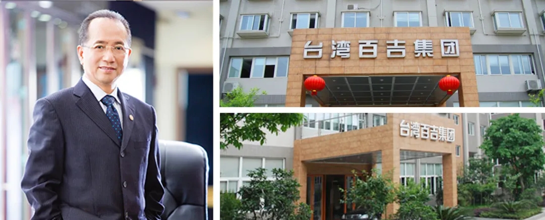 43年堅(jiān)守，在革新中篤定前行